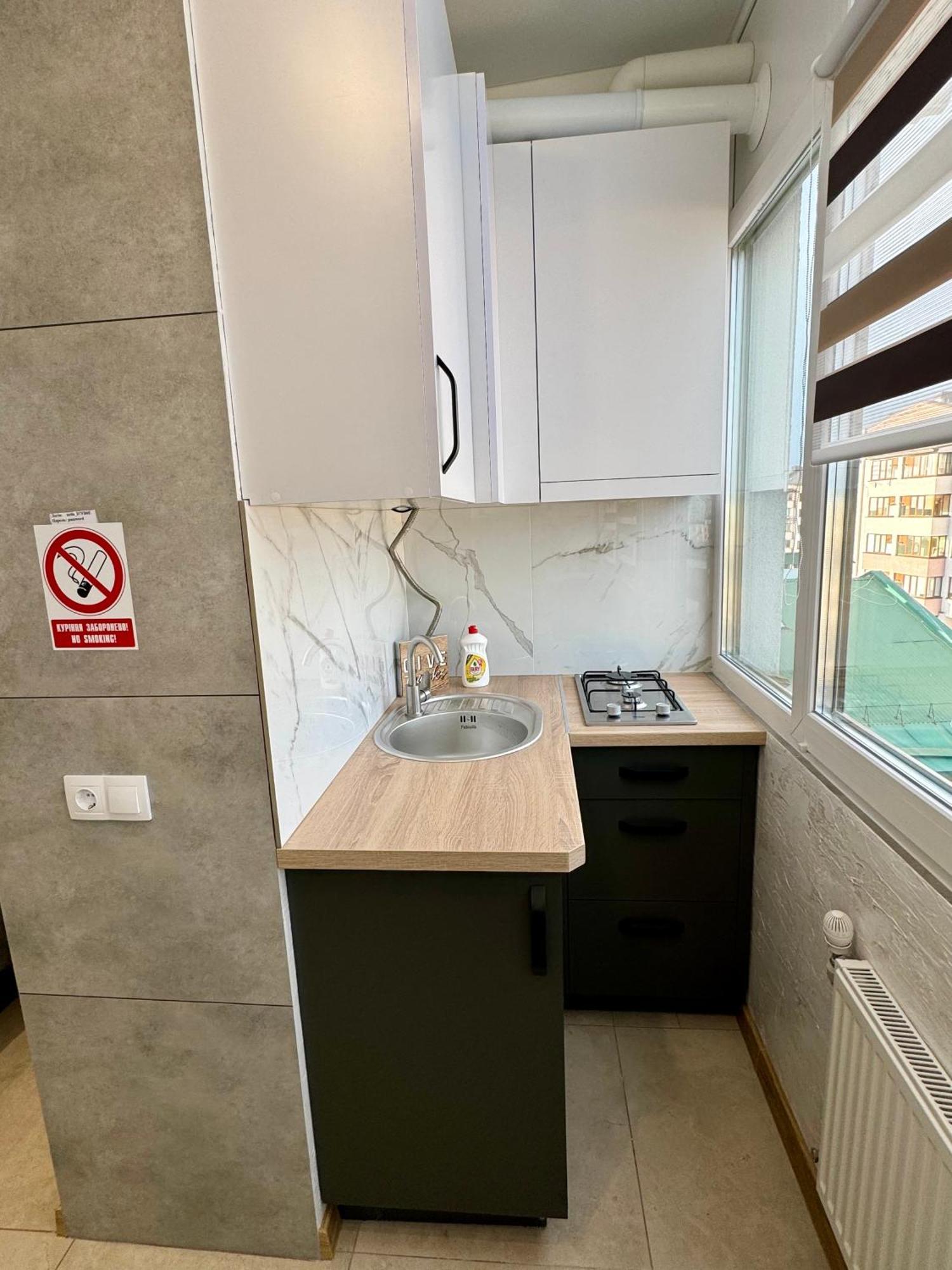 Apartment For You Ivano-Frankivsk Exterior photo